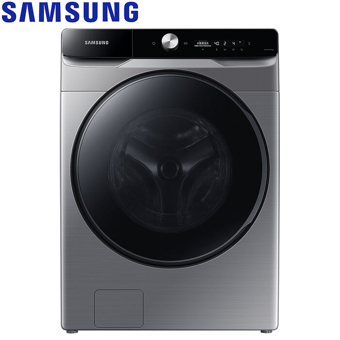【智慧清潔】SAMSUNG三星17公斤蒸洗脫烘變頻滾筒洗衣機WD17T6500GP/TW