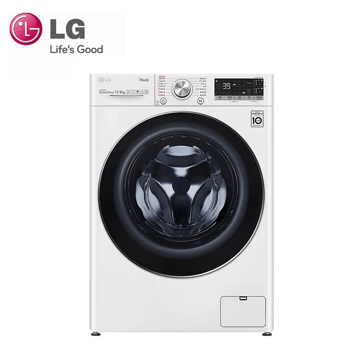LG樂金洗衣13公斤蒸氣滾筒洗衣機WD-S13VDW(蒸洗脫烘)(特賣)【智慧聯網】