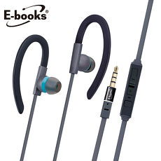 E-books S34 運動型軟矽膠音控接聽氣密耳機(活動)