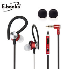 E-books S58 運動音控接聽兩用耳掛式耳麥(活動)