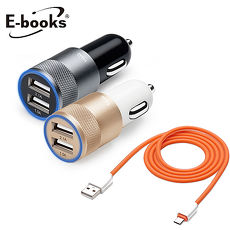 旅行車用充電組 E-books B19 車用3.1A 雙孔充電器+X9 Micro USB超粗充電傳輸線2m充電器-金+X9