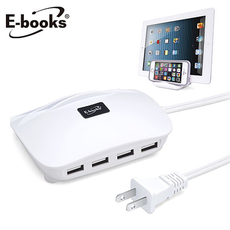 E-books B24 四孔5A帶線式快速充電站(活動)