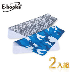 E-books A8 高科技超細纖維擦拭布M 2入組