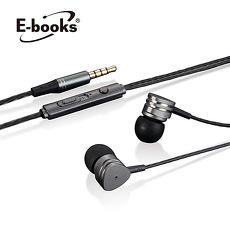 E-books S68 音控接聽鋁製入耳式耳機(活動)