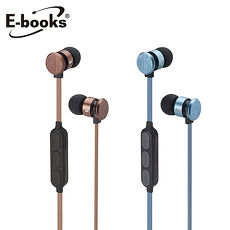 E-books S89 藍牙4.2高音質鋁製磁吸入耳式耳機