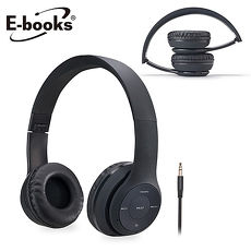 E-books S87 藍牙4.2無線摺疊頭戴式耳機(活動)