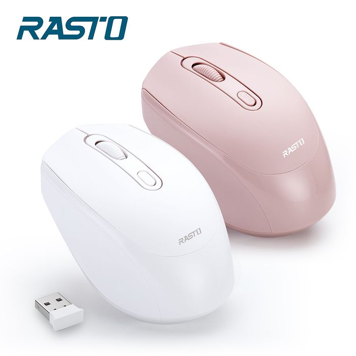 【限時免運】RASTO RM10 超靜音無線滑鼠(活動)白