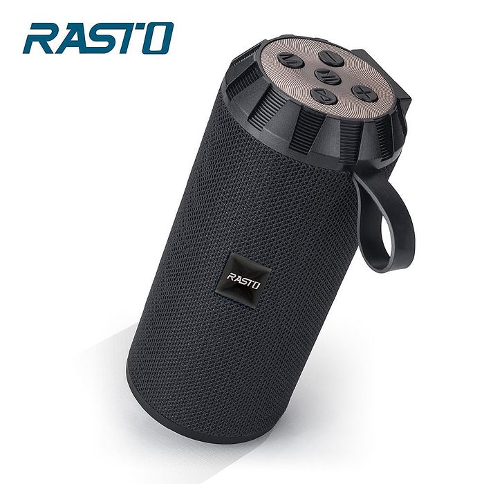 RASTO RD5 渾厚音域美聲藍芽喇叭(活動)