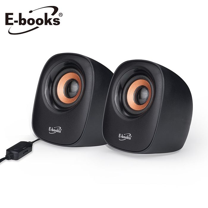 E-books D41 兩件式2.0聲道多媒體喇叭(活動)