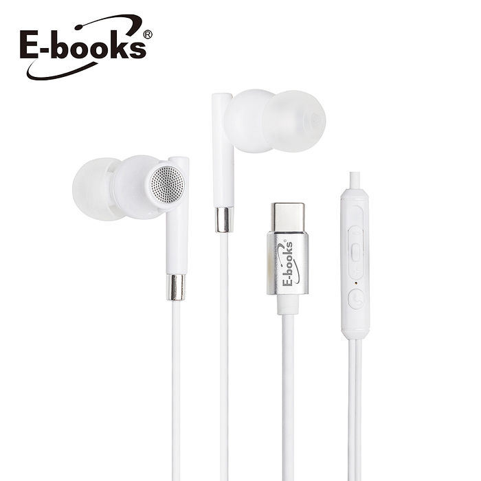 E-books SS35 Type-C磁吸式入耳式耳機(活動)