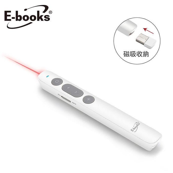 E-books E4 高感度紅光雷射無線簡報筆(活動)