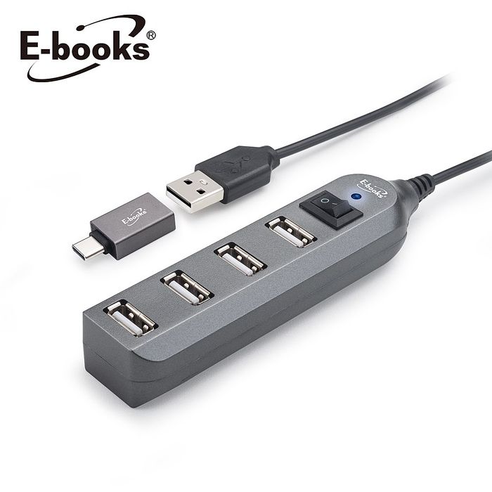 【限時免運】E-books H17 節能開關4孔USB-Hub集線器贈Type C轉接頭