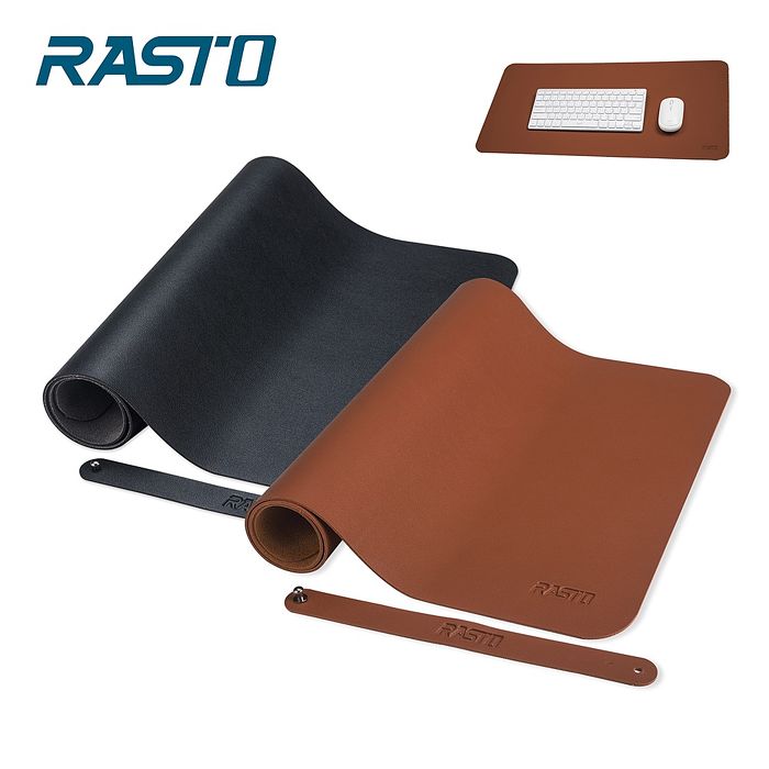 RASTO RMP1 北歐皮革加大款萬用辦公桌面滑鼠墊(活動)棕