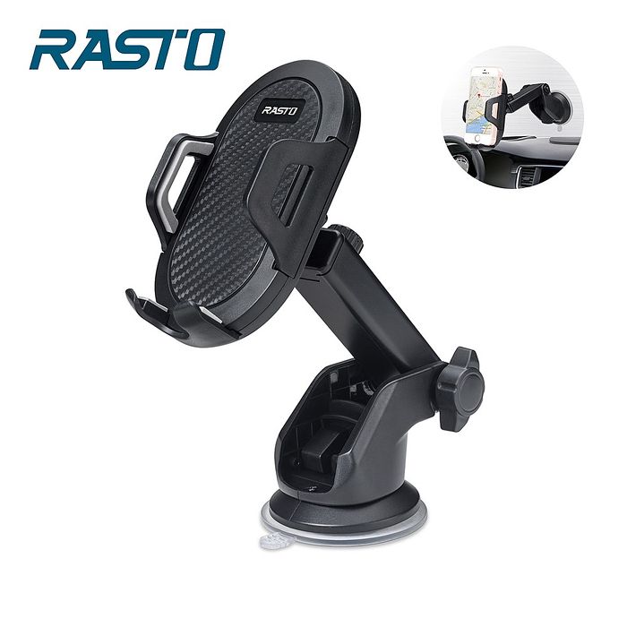 RASTO RN2 車用吸盤+出風口二合一手機支架(活動)