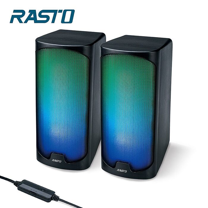 RASTO RD13 炫彩RGB兩件式2.0聲道多媒體喇叭(活動)