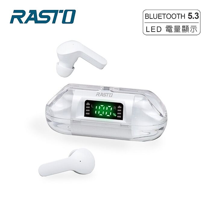 RASTO RS53 太空艙電量顯示TWS真無線藍牙5.3耳機(活動)