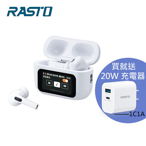 RASTO RS70 AI智慧全觸控螢幕ANC+ENC主動降噪藍芽5.4耳機(活動)