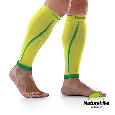 Naturehike 運動機能型壓縮小腿套 護腿套 一雙入 螢光黃
