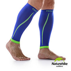Naturehike 運動機能型壓縮小腿套 護腿套 一雙入 寶藍