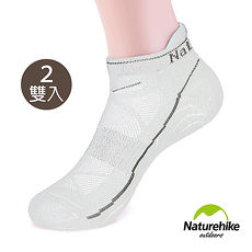 Naturehike 男款運動 加厚機能護踝船型襪 短襪 2入組 白色