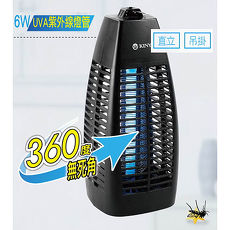 【KINYO】6W輕巧UVA紫外線燈管電擊式捕蚊燈(KL-611)