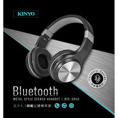 【KINYO】可折疊頭戴式藍牙耳機麥克風BTE-3850