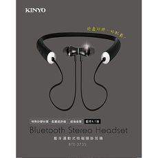 【KINYO】運動磁吸式藍牙耳機麥克風BTE-3735