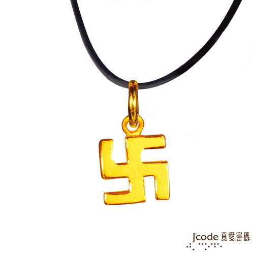 【J’code真愛密碼】 光芒 純金墜飾