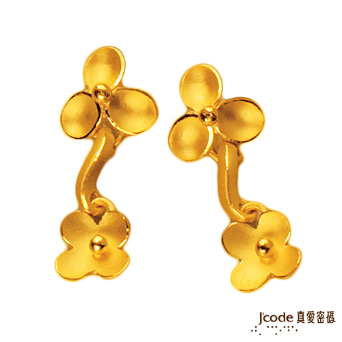 【預購】【J’code真愛密碼】 幸福綻放純金耳環 約0.7錢(特賣)