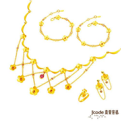 【J’code真愛密碼】 花月良宵純金套組 約13.6錢
