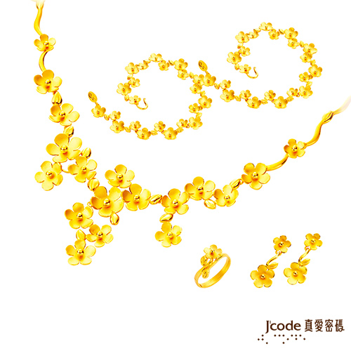 【J’code真愛密碼】 花開富貴純金套組 約17.92錢