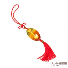 【J’code真愛密碼】 如意金鏟 黃金/琉璃吊飾