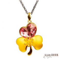 J’code真愛密碼 暖心黃金/純銀/施華洛世奇水晶墜子 送項鍊