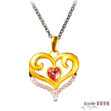 J’code真愛密碼 美好心情黃金/純銀/施華洛世奇水晶墜子 送項鍊