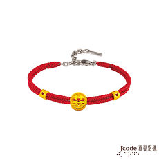 J’code真愛密碼 囍福黃金編織手鍊粉紅色