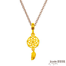 J’code真愛密碼 水瓶座-捕夢網黃金墜子 送項鍊