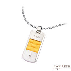 J’code真愛密碼 魔幻城市黃金/純銀墜子 送項鍊