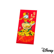 Disney迪士尼系列金飾-黃金元寶紅包袋-招財唐老鴨款