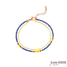J’code真愛密碼 獨特黃金/青金石手鍊-雙鍊款