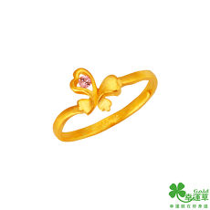 【預購】幸運草 花蝶黃金戒指