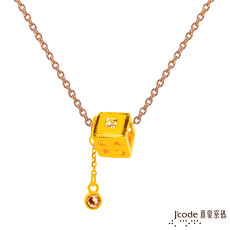 【預購】J’code真愛密碼 星之方向黃金/水晶墜子 送項鍊
