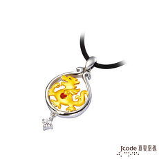 【預購】J’code真愛密碼 安康貔貅 黃金/純銀/水晶墜子 送項鍊