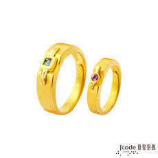 【預購】J’code真愛密碼 愛圍繞黃金成對戒指