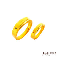 【預購】J’code真愛密碼 締結良緣黃金成對戒指