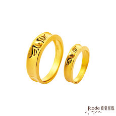 【預購】J’code真愛密碼 愛情紋身黃金成對戒指