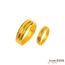 【預購】J’code真愛密碼 相約幸福黃金成對戒指