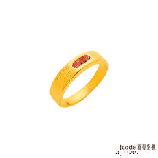 【預購】J’code真愛密碼 愛情恆溫黃金/水晶女戒指