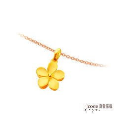 J’code真愛密碼 心花怒放黃金墜子 送項鍊黑皮繩