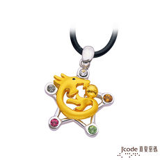 【預購】J’code真愛密碼 幸運龍黃金/純銀/水晶墜子 送項鍊