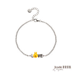 Jcode真愛密碼 LINE我愛兔兔黃金/純銀手鍊